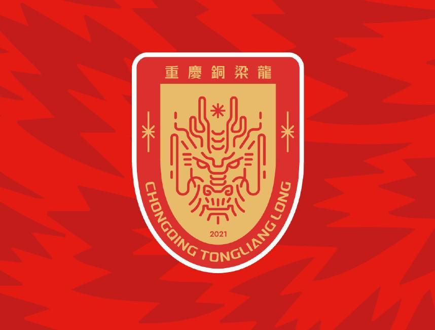 手机游戏下载-铜梁龙工作人员：新主场即将官宣，票务、官方小程序也在升级