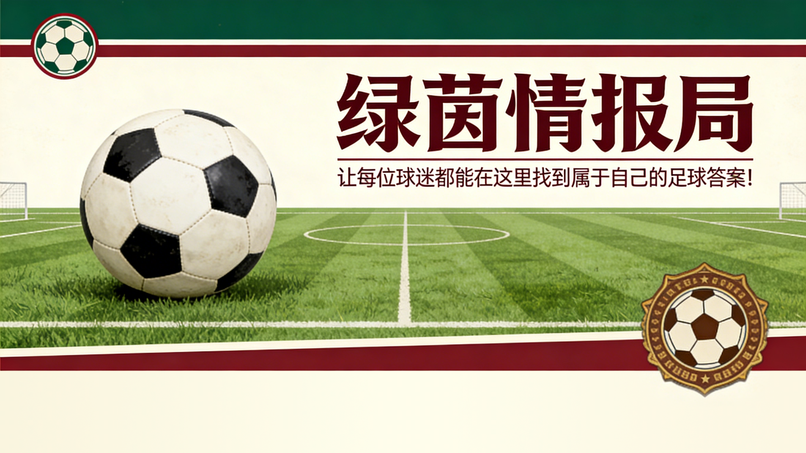 手机网游-坎齐离任尤文女足主帅，两赛季夺四冠俱乐部发声明致谢